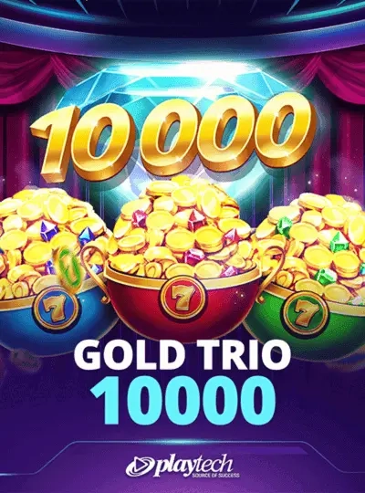 nile99