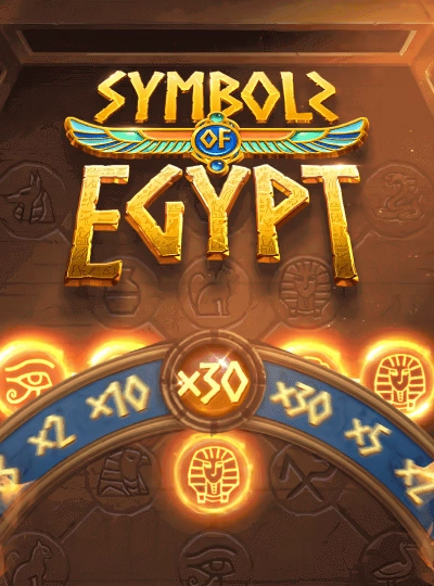 nile99